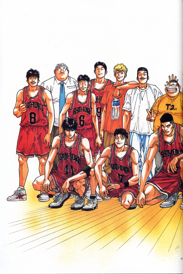 Otaku Gallery  / Art Books / Slam Dunk - Illustration Book / 112.jpg